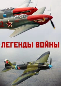 Poster di Äâ€şÄÂµÄĹ‚ÄÂµÄËťÄÂ´Ĺâ€ą ÄË›ÄÄľÄÄ…ÄËťĹâ€ą