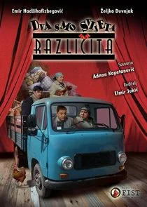 Poster di Dva smo svijeta razliĂ„Ĺ¤ita