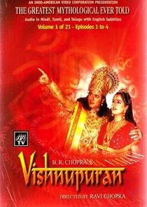 Vishnu Puran poster