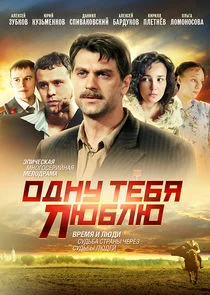 Póster de ÄĹľÄÂ´ÄËťĹÂ Ĺâ€šÄÂµÄÂ±ĹĹą ÄÂ»ĹĹ˝ÄÂ±ÄÂ»ĹĹ˝