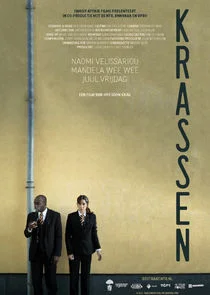 Poster di Onze Straat