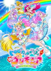 Plakat Tropical-Rouge! Pretty Cure