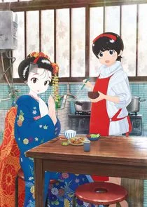 Plakat Maiko-san Chi no Makanai-san