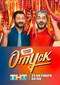 ÄžłÄĹĽĹÂĹÂÄĹź