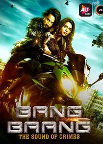 Affiche de Bang Baang