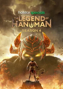 Plakat The Legend of Hanuman