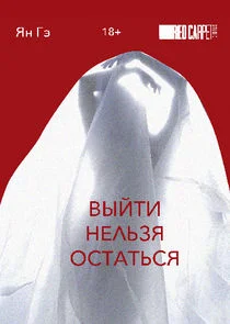 Plakat Äâ€™Ĺâ€ąÄÄ…Ĺâ€šÄÂ¸ ÄËťÄÂµÄÂ»ĹĹšÄÂ·ĹĹą ÄÄľĹÂĹâ€šÄÂ°Ĺâ€šĹĹšĹÂĹĹą