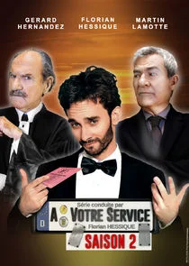 Ä‚â‚¬ votre service