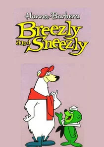 Matraca Trica e Fofoquinha