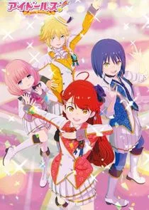 Idolls! Poster