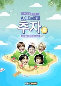 A.C.E Project: Chuja Island with A.C.E Poster