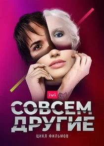 ÄË‡ÄÄľÄË›ĹÂÄÂµÄÄ˝ ÄÂ´Ĺâ‚¬ĹÂÄĹ‚ÄÂ¸ÄÂµ Poster