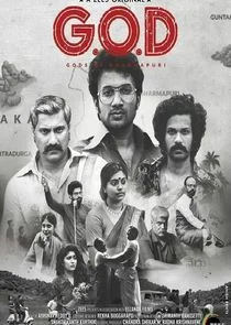 Affiche de G.O.D - Gods of Dharmapuri