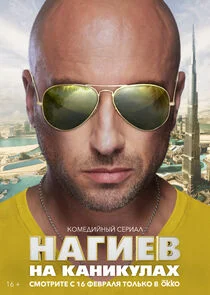 Plakat ÄĹĄÄÂ°ÄĹ‚ÄÂ¸ÄÂµÄË› ÄËťÄÂ° ÄĹźÄÂ°ÄËťÄÂ¸ÄĹźĹÂÄÂ»ÄÂ°Ĺâ€¦