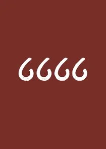 Pôster de 6666