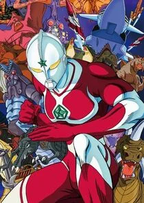 The Ultraman poster