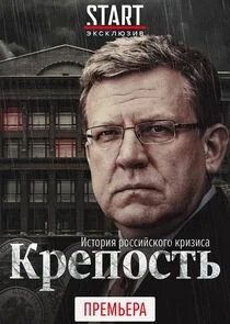 ÄĹˇĹâ‚¬ÄÂµÄĹĽÄÄľĹÂĹâ€šĹĹš. ÄÂĹÂĹâ€šÄÄľĹâ‚¬ÄÂ¸ĹĹą Ĺâ‚¬ÄÄľĹÂĹÂÄÂ¸ÄÄ…ĹÂÄĹźÄÄľÄĹ‚ÄÄľ ÄĹźĹâ‚¬ÄÂ¸ÄÂ·ÄÂ¸ĹÂÄÂ° Poster