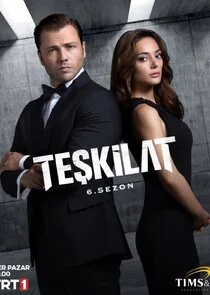 TeĹźkilat poster