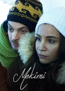 Póster de Mekimi