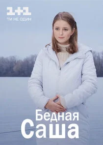 Äâ€ÄµÄ´Ä˝İĹĹą ġİĹÂİ