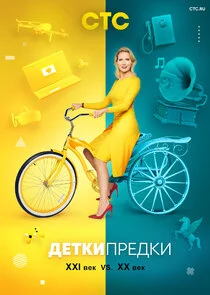 ĔĵłÄşĸ – ÄźŀĵĴÄşĸ