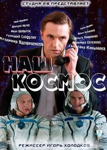 Póster de ÄĹĄÄÂ°ĹÂ ÄĹźÄÄľĹÂÄÄ˝ÄÄľĹÂ
