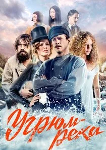Pôster de ÄĹÄĹ‚Ĺâ‚¬ĹĹ˝ÄÄ˝-Ĺâ‚¬ÄÂµÄĹźÄÂ°