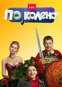 Pôster de ÄĹşÄÄľ ÄĹźÄÄľÄÂ»ÄÂµÄËťÄÄľ