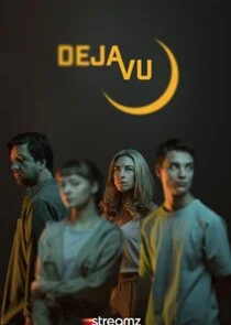 DÄ‚Â©jÄ‚Â -Vu