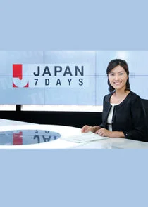 Affiche de Japan 7 Days