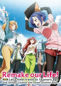 Poster di Remake Our Life!