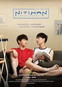 Poster di Nitiman The Series