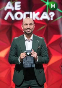 Ĕĵ ĻľijŖÄşİ?