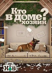 Plakat ÄĹˇĹâ€šÄÄľ ÄË› ÄÂ´ÄÄľÄÄ˝ÄÂµ Ĺâ€¦ÄÄľÄÂ·ĹĹąÄÂ¸ÄËť?