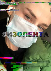 #ÄÂÄÂ·ÄÄľÄÂ»ÄÂµÄËťĹâ€šÄÂ° afişi