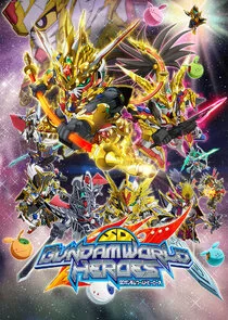 SD Gundam World Heroes poster