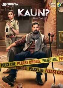 Kaun? Who Did It? poster