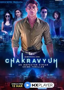 Chakravyuh - An Inspector Virkar Crime Thriller poster