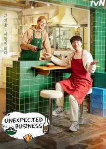 Unexpected Business afişi