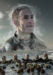Korpset poster