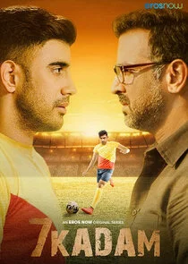 Plakat 7 Kadam