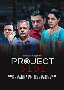 Project 9191 poster