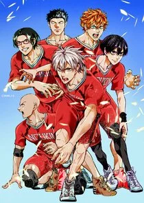 Plakat Shakunetsu Kabaddi
