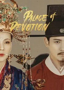 Affiche de Palace of Devotion