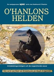 Affiche de O'Hanlon's Helden
