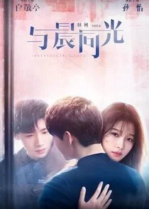 Affiche de Irreplaceable Love