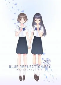 Plakat Blue Reflection Ray