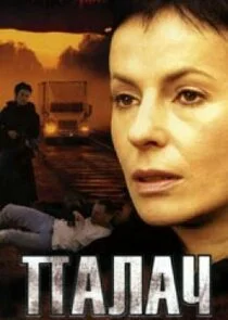 ÄĹşÄÂ°ÄÂ»ÄÂ°Ĺâ€ˇ