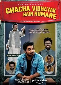 Plakat Chacha Vidhayak Hain Humare