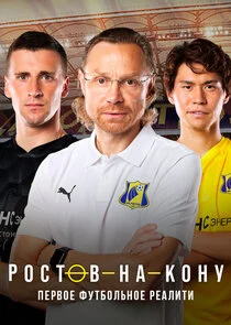 Plakat ÄÂ ÄÄľĹÂĹâ€šÄÄľÄË›-ÄËťÄÂ°-ÄĹźÄÄľÄËťĹÂ